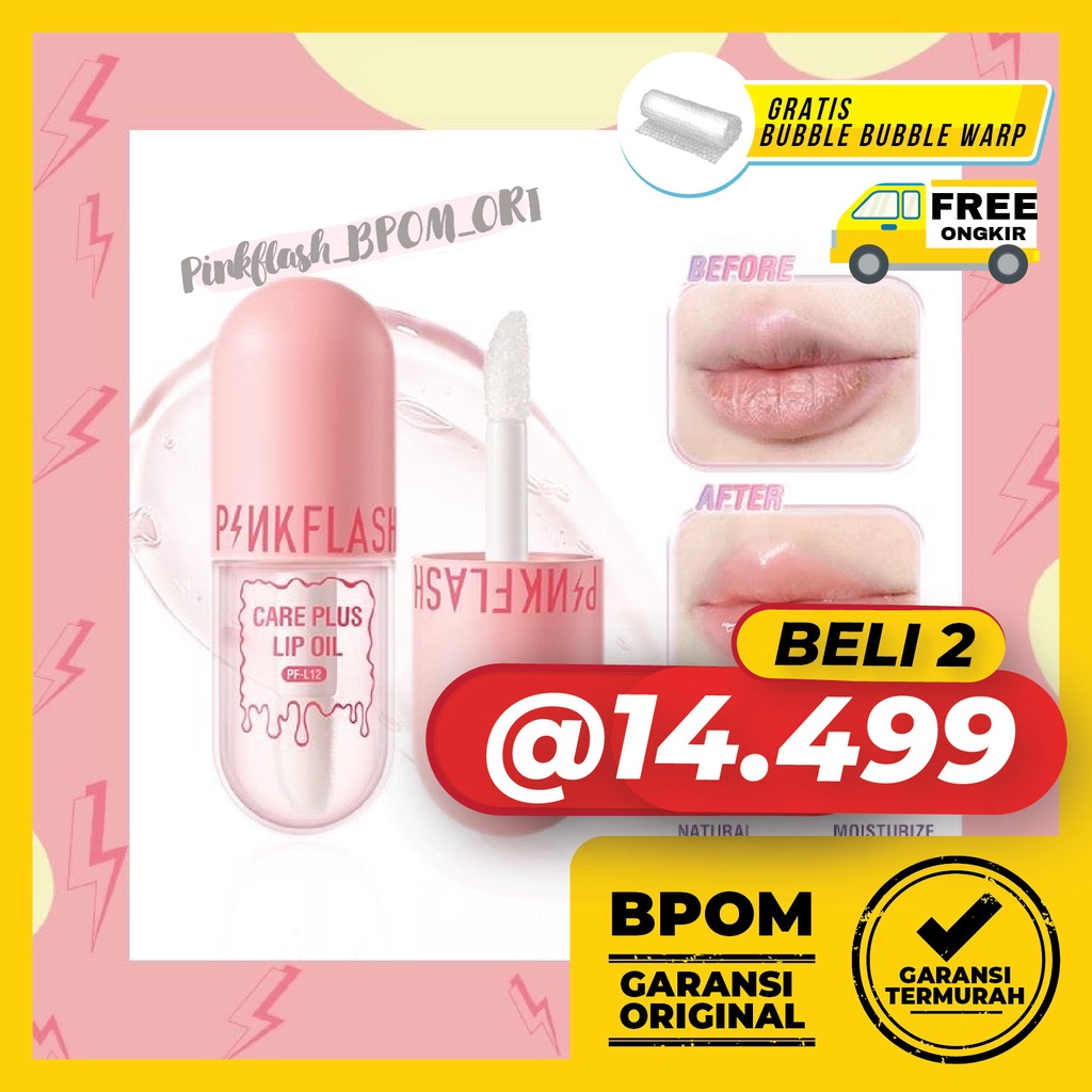 PINKFLASH Natural Lip Oil Pinkflash Lip Balm Pinkflash Lip Gloss Pinkflash Lip oil Moisturize Repair Nourish Reduce Wrinkles Waterproof Multi use