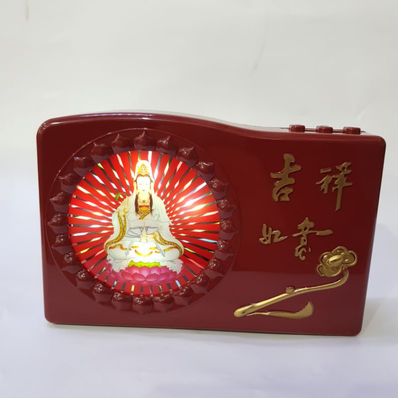 Radio sembahyang kwan im isi 48 lagu