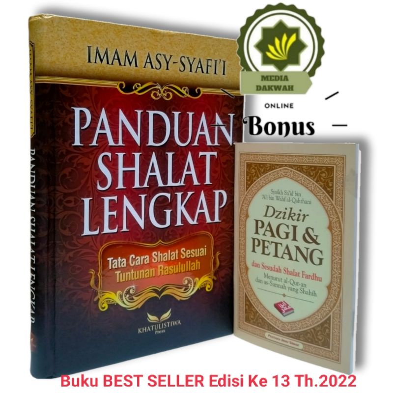 Jual Buku Panduan Shalat Lengkap Bonus Dzikir Pagi Petang Wirid Setelah Sholat Tata Cara