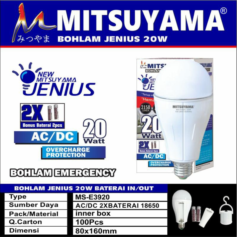 lampu/bohlam led emergency mitsuyama 20watt