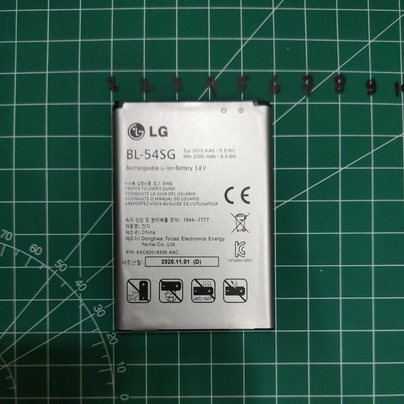 LG V20 / BL-44E1F , LG G2 / BL-T7 , LG G3 BEAT / D724 / MAGNA / H805 / BELLO / D335 / BL-54SG / BL-54SH , LG G VISTA / GPRO2 / BL-47TH BATERAI BATTERY BATT BATLE MANTUL