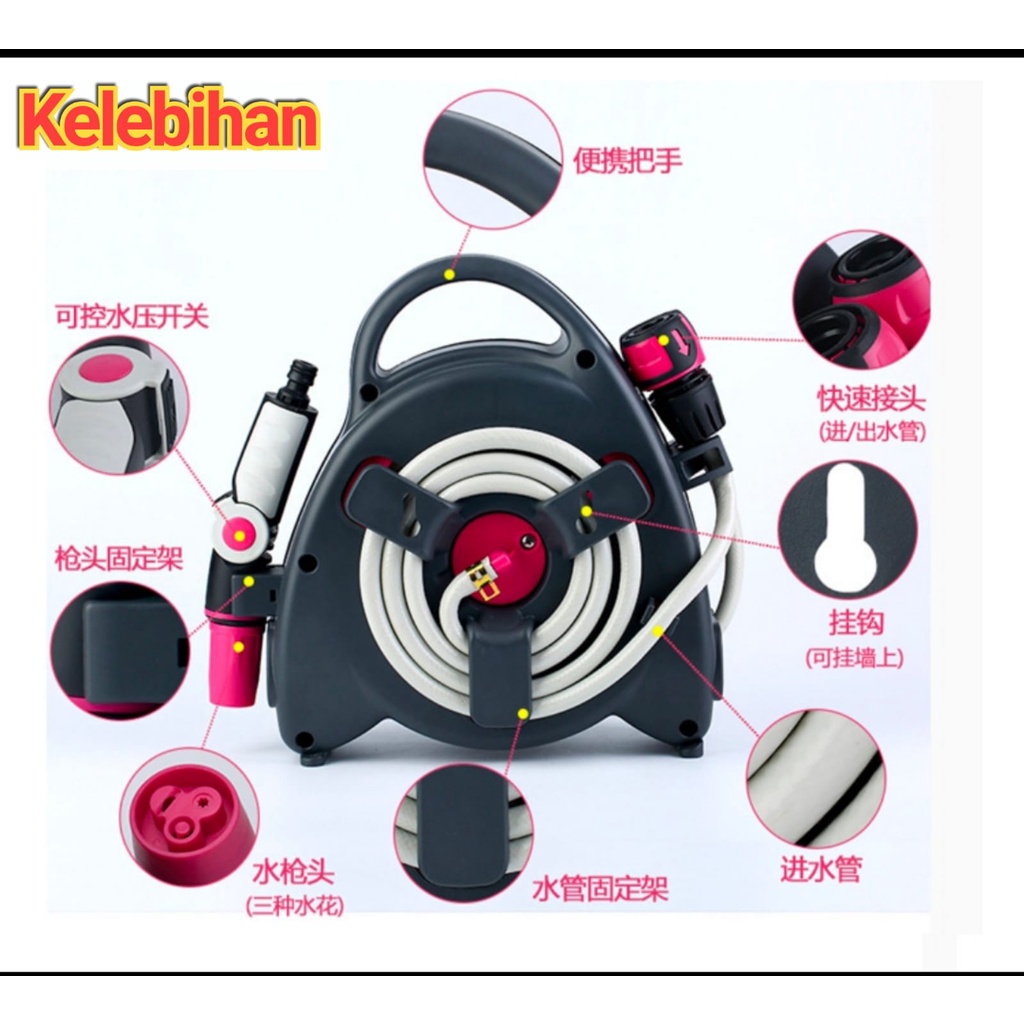 Hose Reel Set Gulungan Selang set Dengan Selang Air 11,5 Meter Kuat