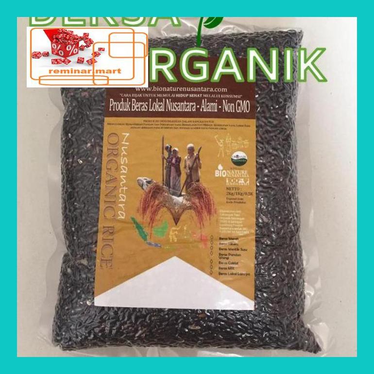 

S0Bers Beras Hitam Organik / Black Rice / Beras Ireng Organik Ric0S50B