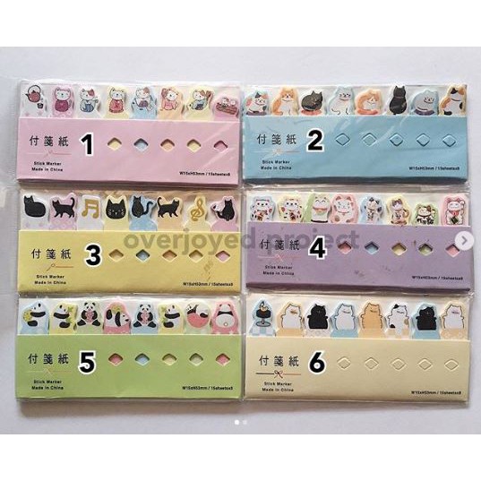 

STICKY NOTES / MEMO ANIMAL