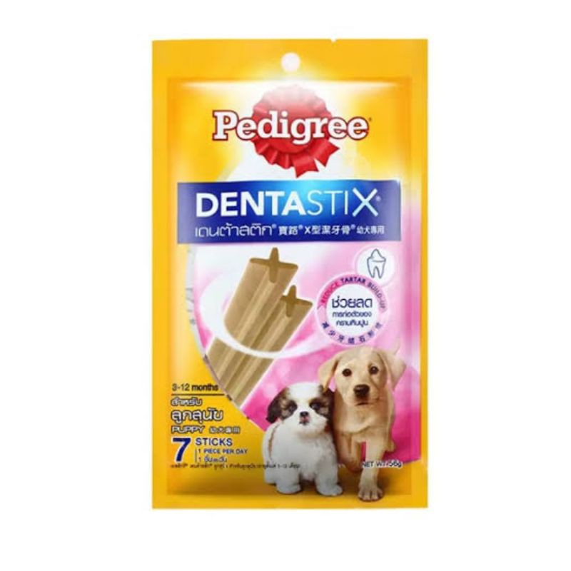 Snack anjing pedigree dentastix All varian