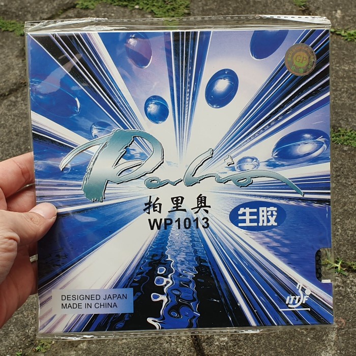 palio wp1013 1.5 rubber karet bintik pendek serang ping pong