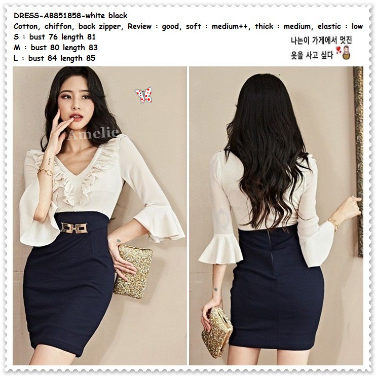 AB851858 Mini Dress Kerja Gaun Pesta Span Bodycon Wanita Korea Import