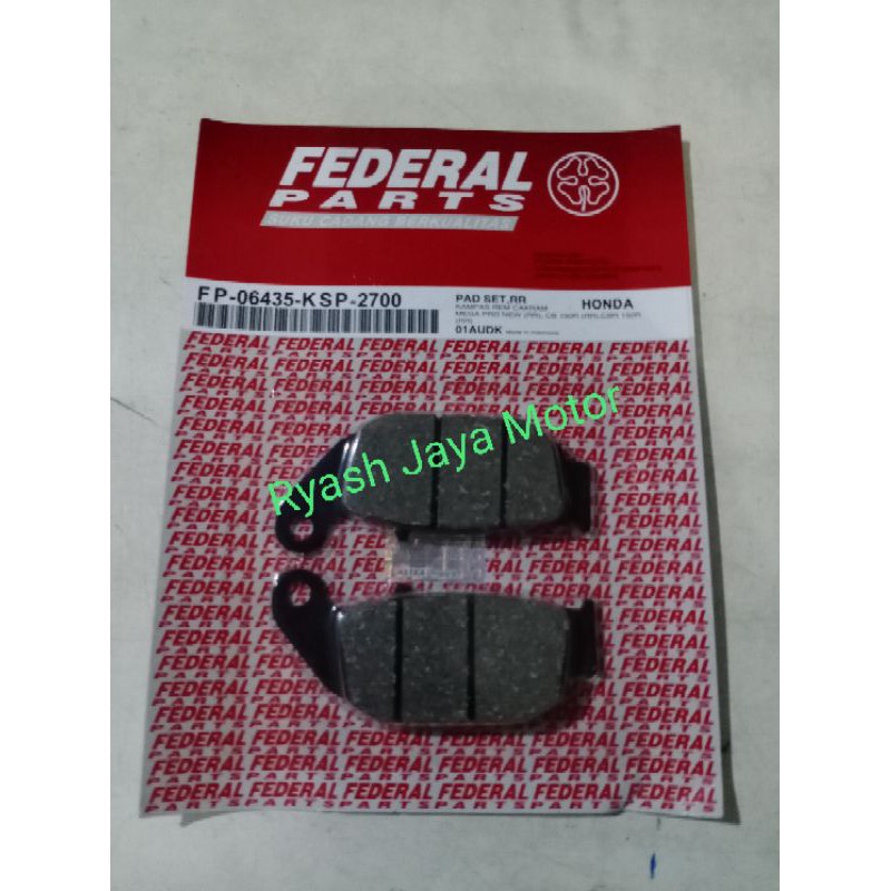 Dispad/ kampas rem belakang sonic 150R/Cb 150R/CBR 150R/new Mega pro disk