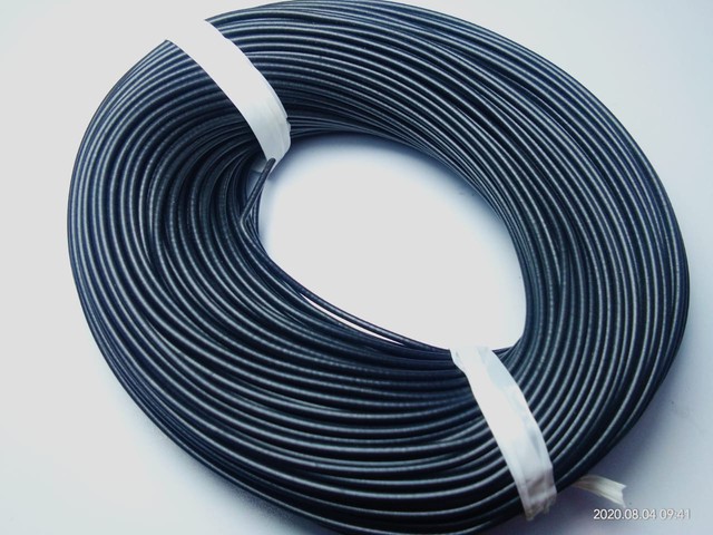 [DEV-9185] KABEL SERABUT KECIL 1X10 5METER HITAM