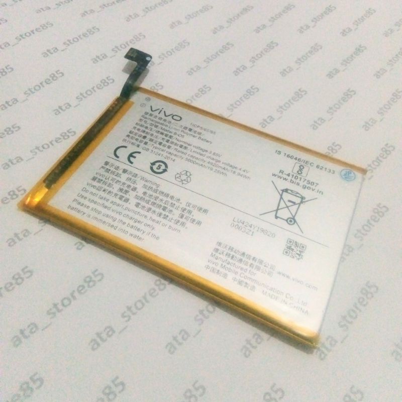 Battery Baterai Batre Vivo Y20 Y20i Y20s | Vivo Y12s B-O5