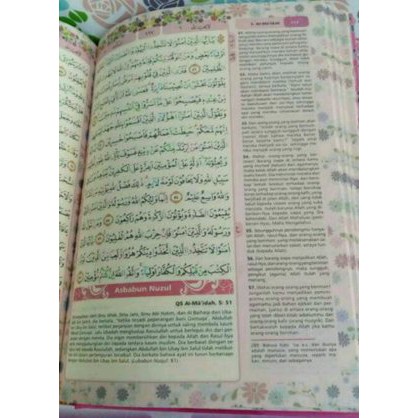 Al Quran Yasmina  Quran pelangi  Quran wanita  quran tajwid Terjemah  Quran fiqih  Quran Yasmina B6
