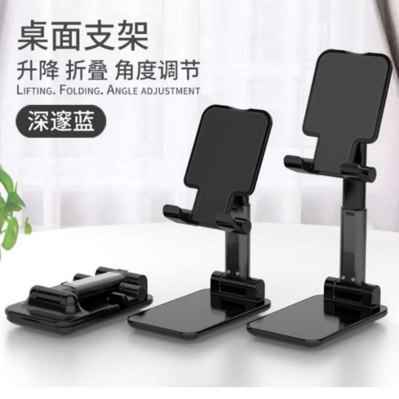 Stand Holder HP Folding HD-23 / Dudukan Ponsel Adjustable Untuk Meja