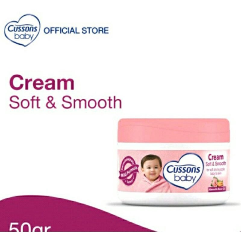 CUSSONS BABY Cream Soft &amp; Smooth 50 gr