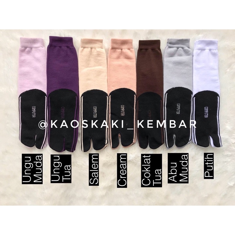 Satu Pasang Kaos Kaki Jempol Nylon Telapak Hitam Computer Anak / Dewasa Pendek