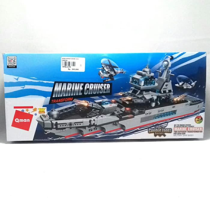 Lego Qman Toy Studio 8 in 1 Combat Zones Marine Cruiser Transform Set 1411