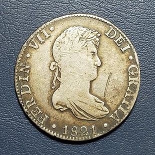 UANG KOIN KUNO / KOIN PERAK / SILVER COIN HISPAN 8R FERDIN V11  TAHUN 1821