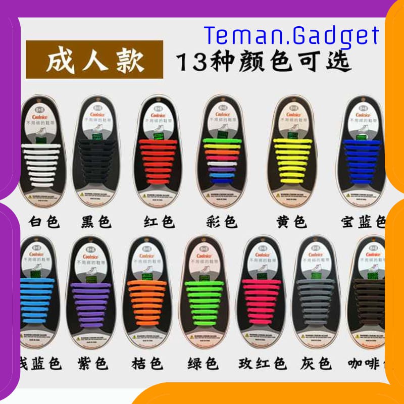 TG-FC027 SOBU Tali Sepatu Lazy Lace No Tie Shoelaces 12 PCS - N026