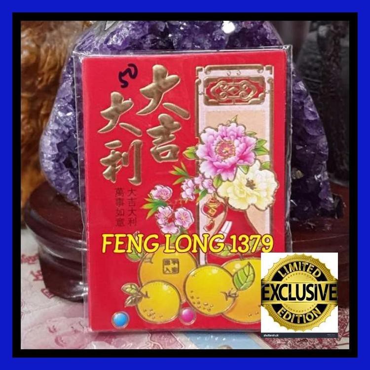 

Amplop Angpao Tahun Baru Imlek Jeruk Da Ji Da Li Ukuran Kecil