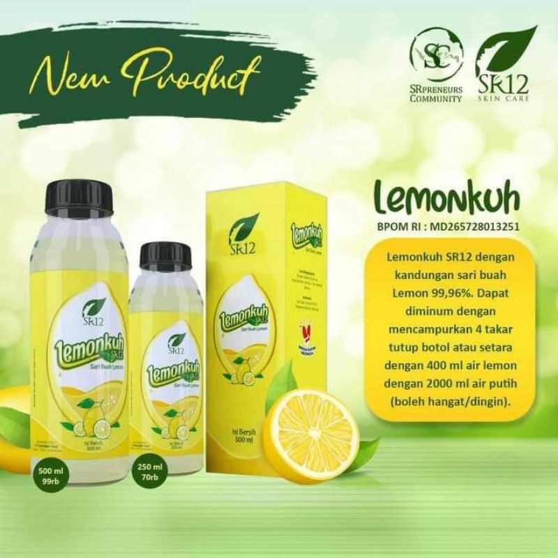 Lemonku sr12