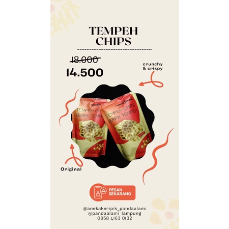 

TERMURAH DAN TER ENAK KERIPIK TEMPE OLEH- OLEH KHAS LAMPUNG