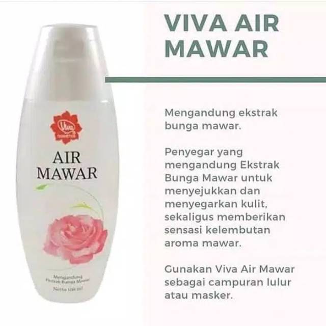 

AIRMAWAR
