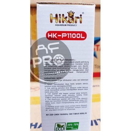 Pompa Aquarium Internal Filter HIKARI HK P1100L