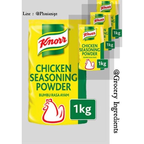 

Knorr Bumbu Rasa Ayam / Chicken Seasoning Powder / Kaldu Ayam Asli