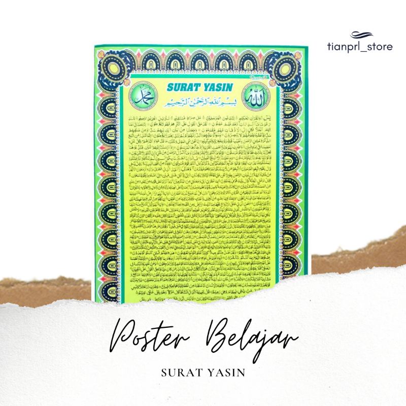 

POSTER BELAJAR SURAT YASIN