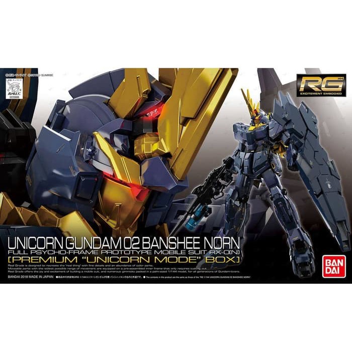 Unik  RG Unicorn Gundam 02 Banshee Norn Premium