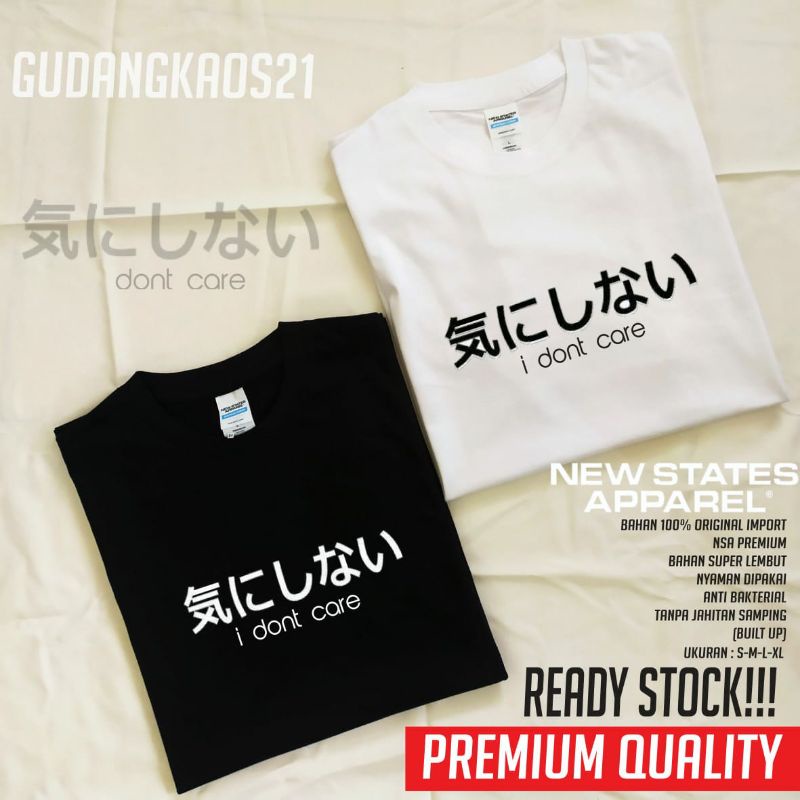 KAOS KEREN PRIA WANITA I DONT CARE UNISEX KAOS JEPANG TSHIRT JEPANG KAOS PREMIUM KAOS IMPORT TULISAN