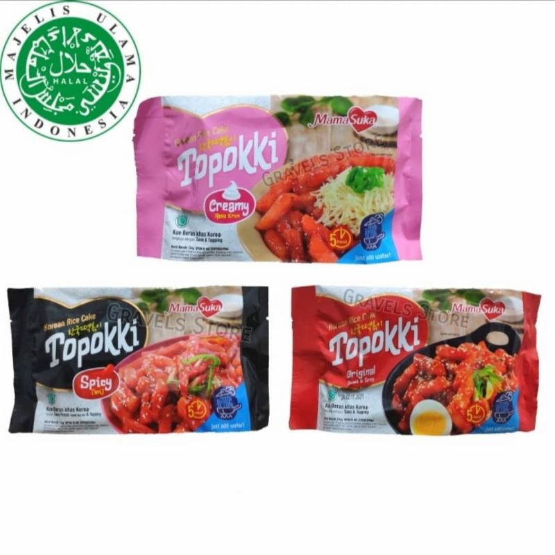 

Rice Topokki