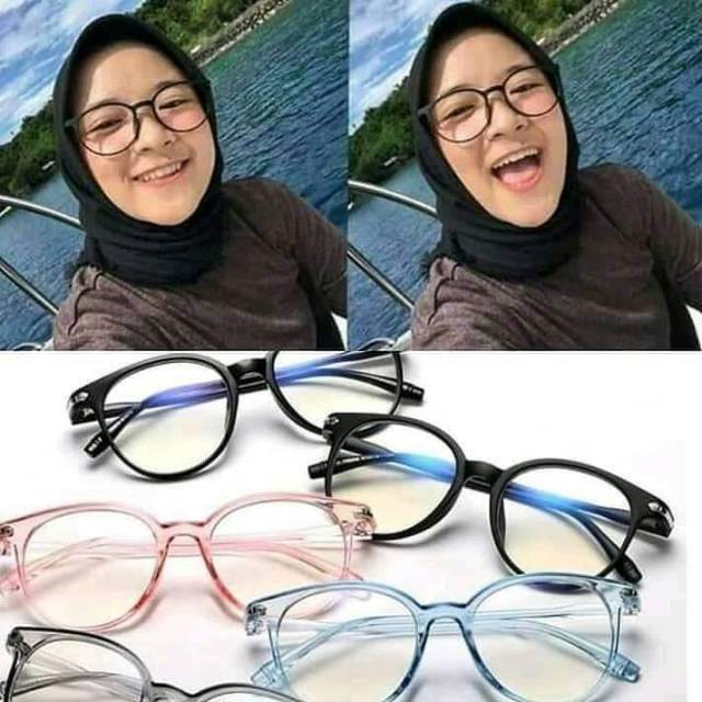 Kaca mata anti radiasi