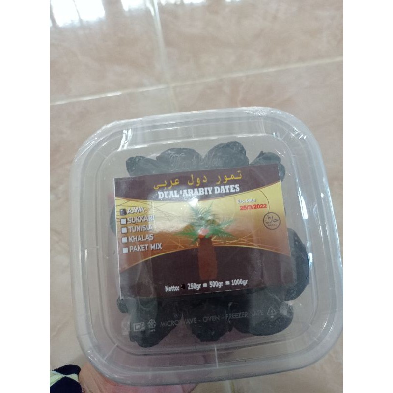 

Ajwa 250 gram
