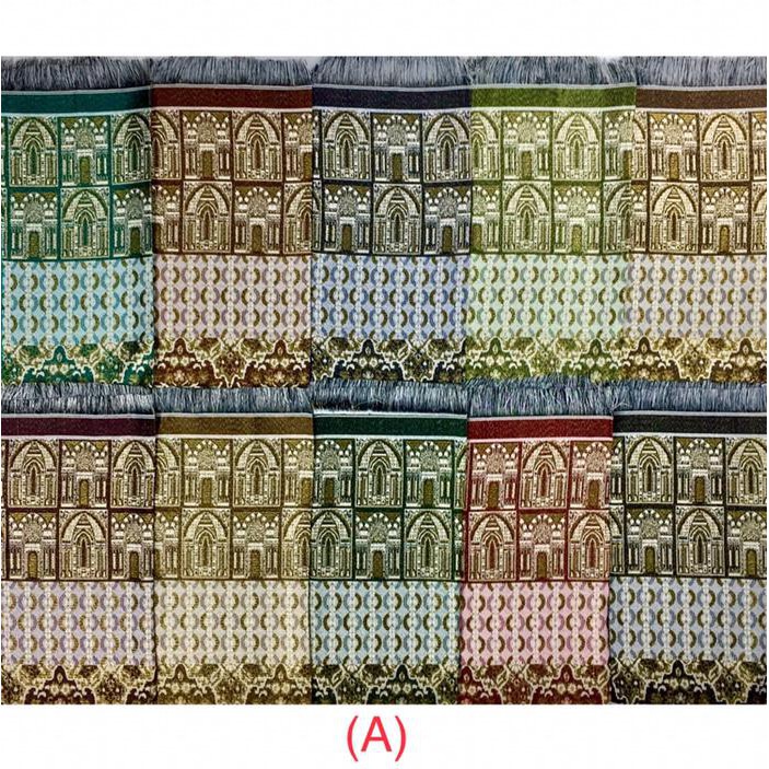 DISKON SAJADAH DEWASA MURAH (GROSIR) 