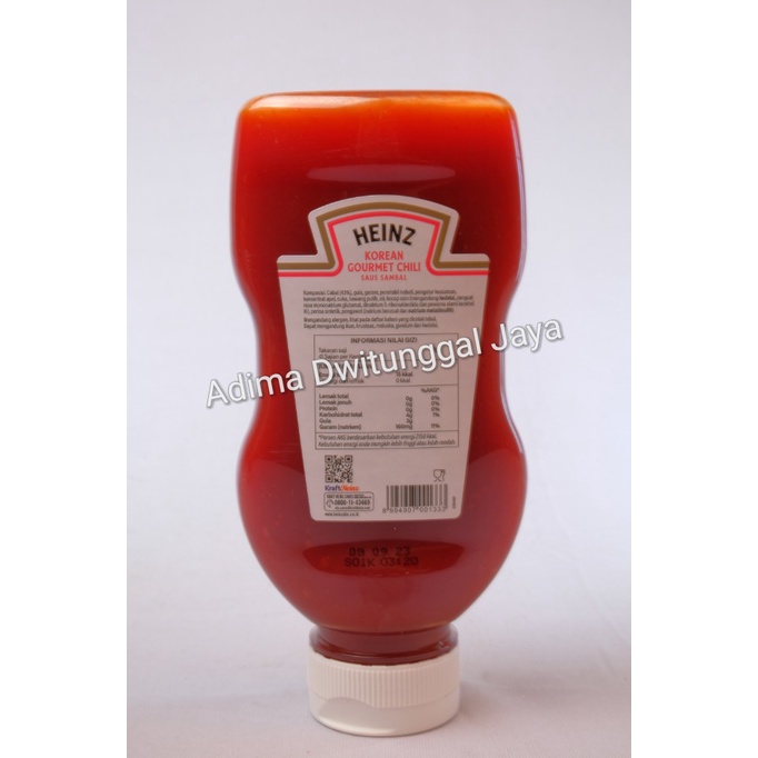 HEINZ Korean Gourmet Chili / HEINZ Sambal Korea 325gr