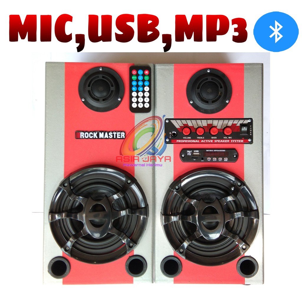rock master speaker active