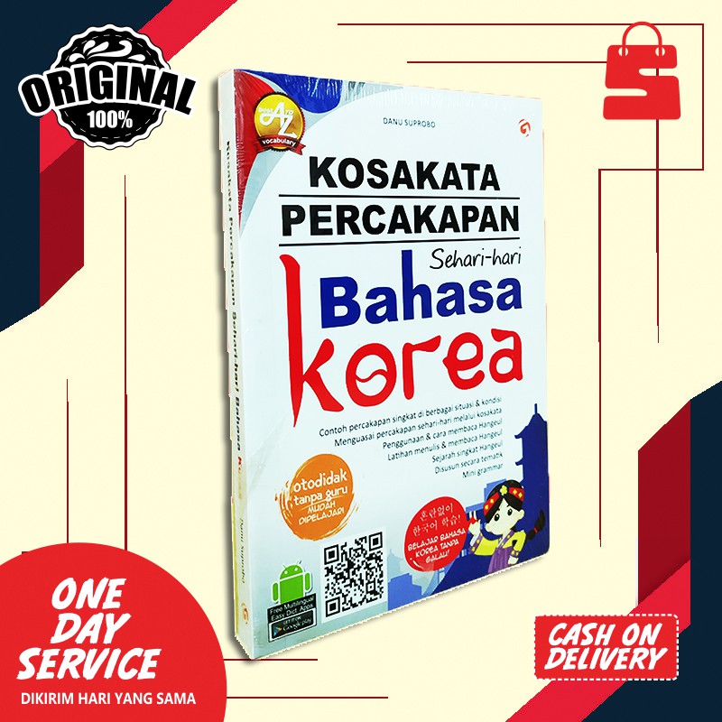Buku Bahasa Korea Buku Belajar Bahasa Korea Kosakata Percakapan Sehari Hari Bahasa Korea Shopee Indonesia