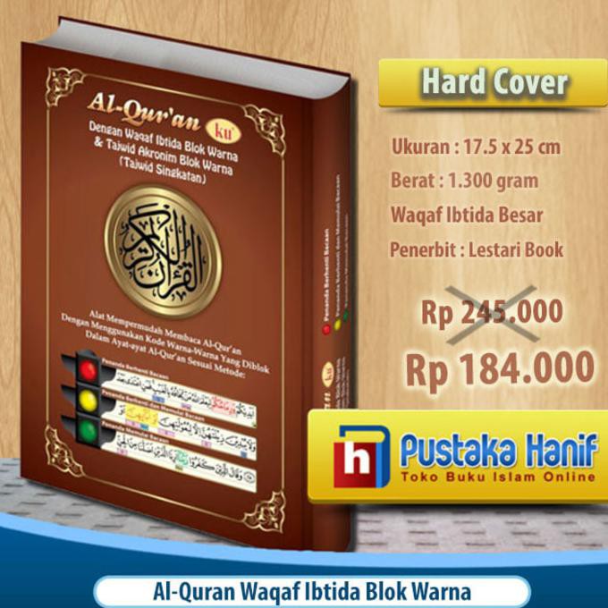 Alquranku Waqaf Ibtida Besar - Alquran Tajwid Warna