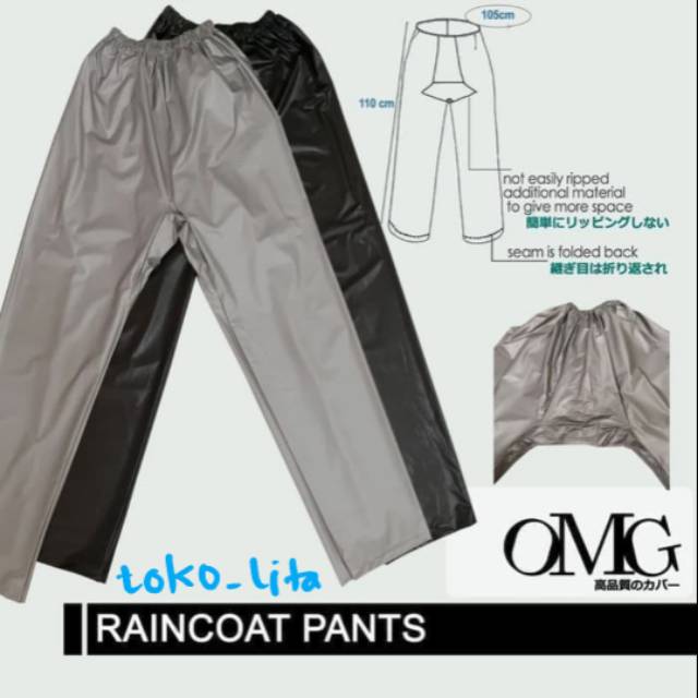 CELANA Jas Hujan Karet OMG Waterproof hanya CELANA SAJA  Raincoat Pants Anti Air PVC, CELANA OMG