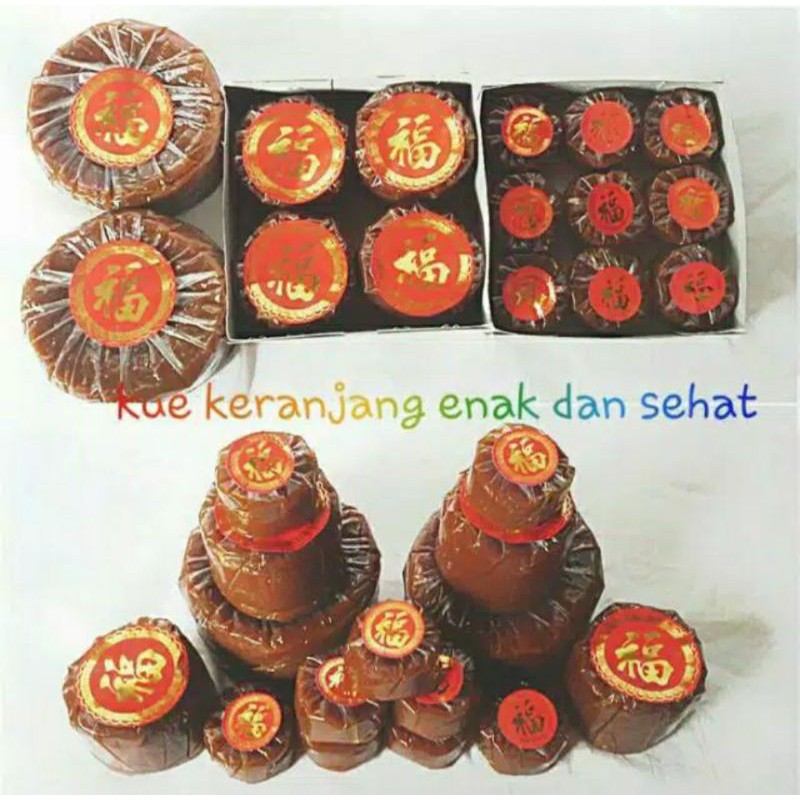 

Kue Keranjang Xin Xin Murah Enak Kue Keranjang Dodol Cina Xin Xin Kue Keranjang Imlek Murah Sehat Alami