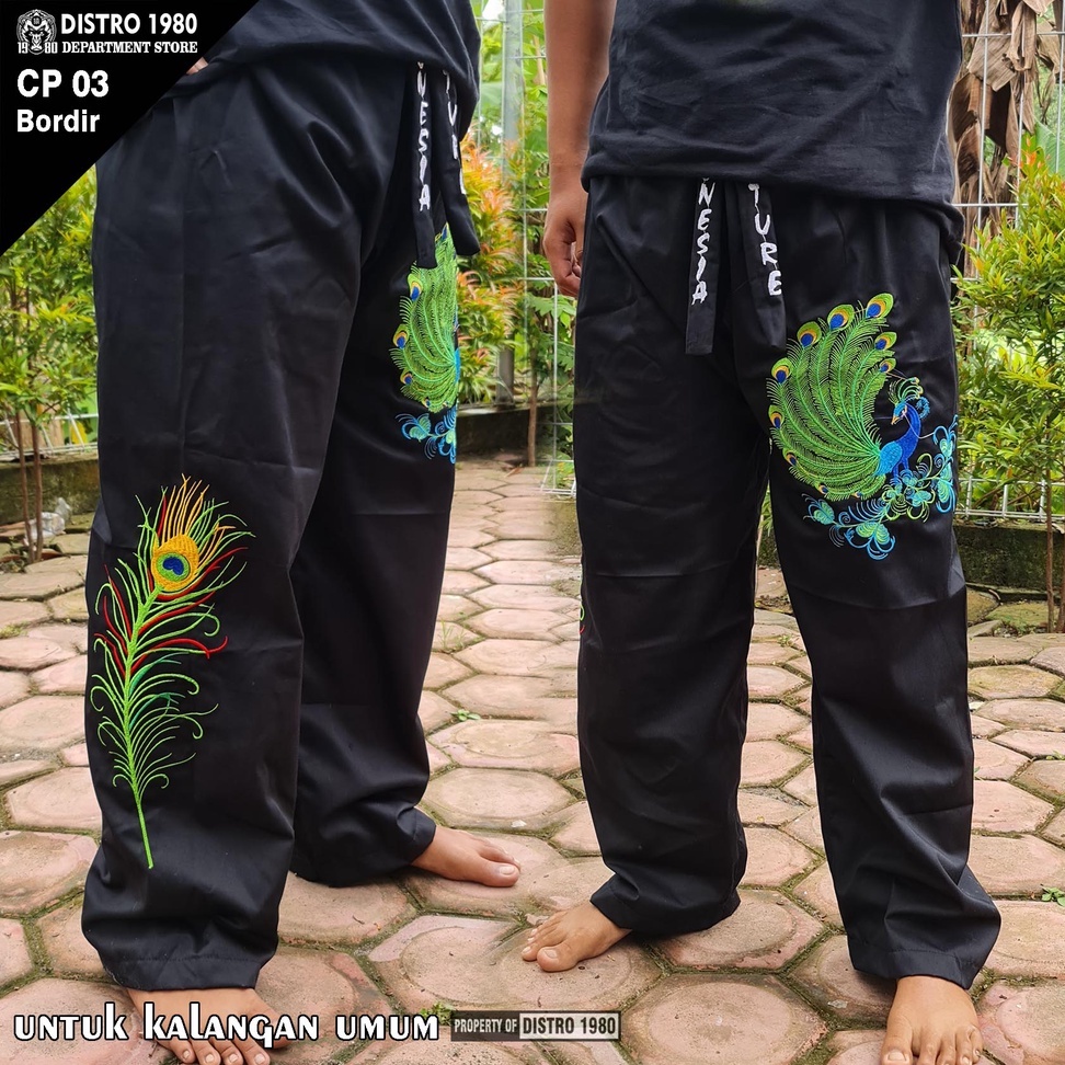 CELANA PENCAK SILAT INDONESIA - CELANA IPSI - CELANA IPSI MURAH - CELANA SEDULURR SILAT 03