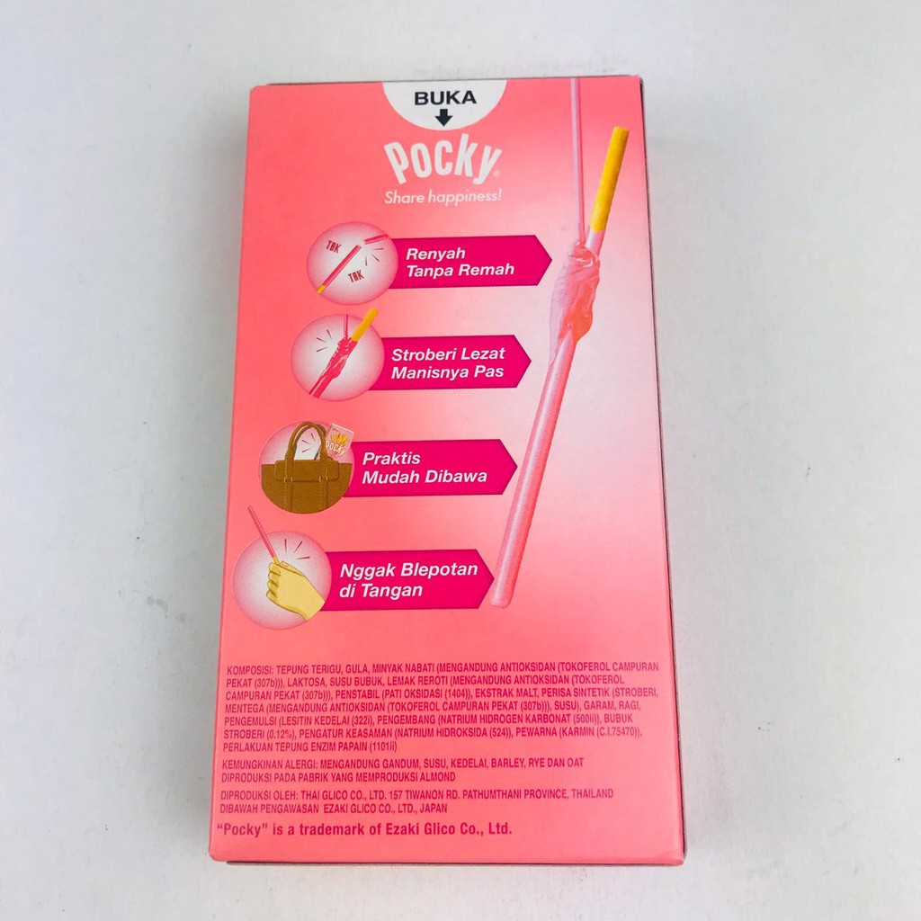 POCKY STRAWBERRY FLAVOUR/BISKUIT STIK STRAWBERRY 45g