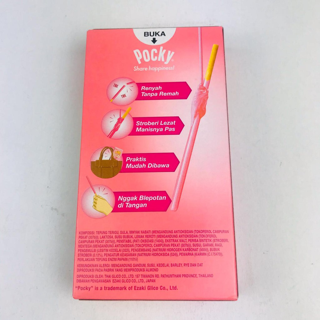 POCKY STRAWBERRY FLAVOUR/BISKUIT STIK STRAWBERRY 45g