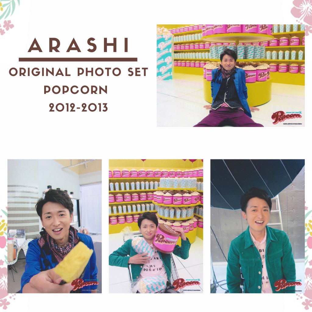 Arashi Official Photo set Popcorn - Ohno Satoshi