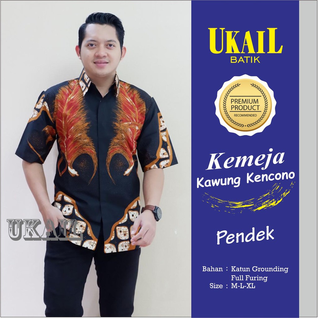 Kawung Kencono Kemeja Batik Pria Lengan Pendek by Ukail Batik