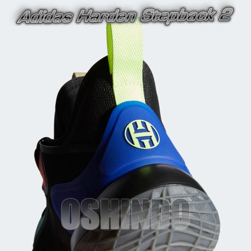 stepback harden shoes