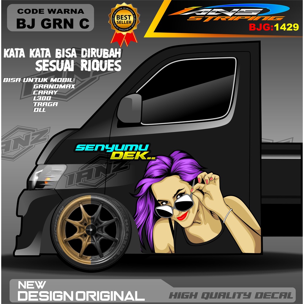 DECAL STIKER PINTU GRANMAX / STIKER PINTU CARRY / DECAL PINTU L300 / STIKER MOBIL PICK UP