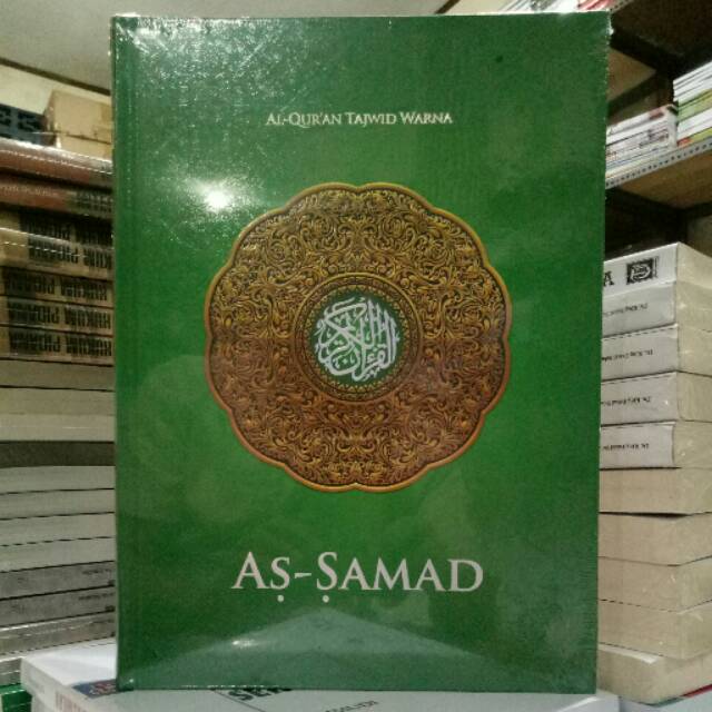 ALQURAN TAJWID WARNA AS - SAMAD JUMBO