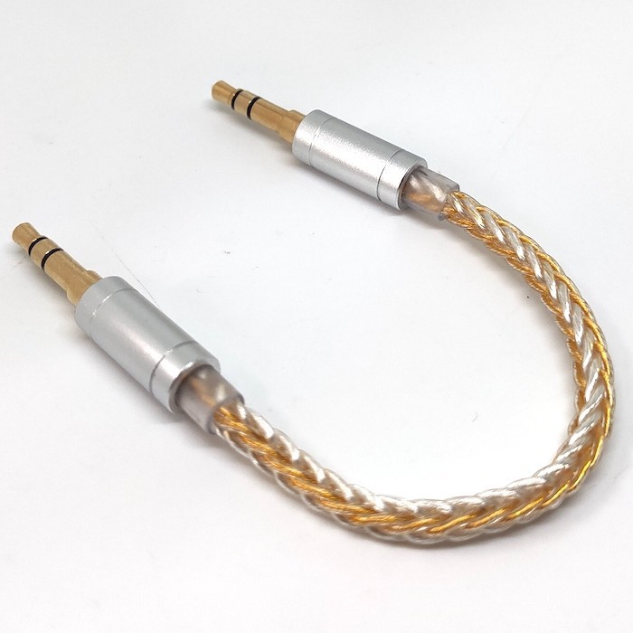 High End 8 Braid Silver Plated M2M Aux Cable 10cm Hifi Audio Solution