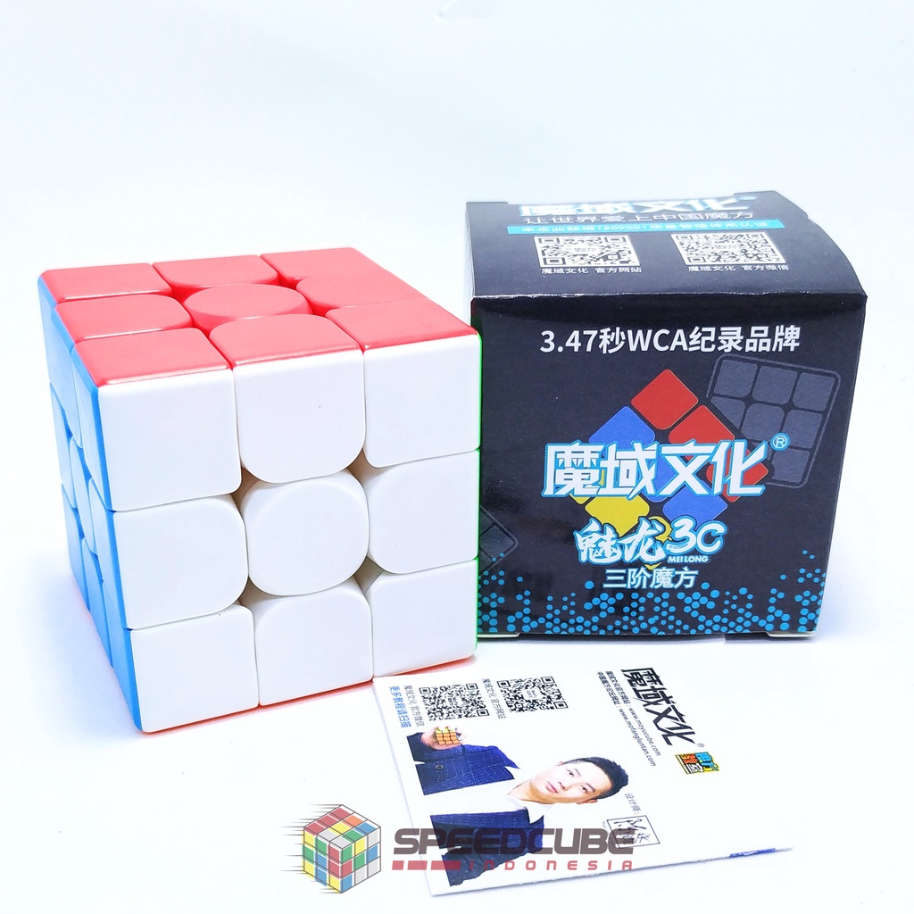 Rubik 3x3 Moyu Original Speedcube 2023 BEST SELLER | Putaran Cepat Untuk Lomba | Warna Stickerless Doff | Rubik Cube Murah &amp; Grosir